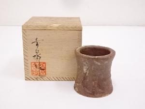 朴世琦造　蓋置